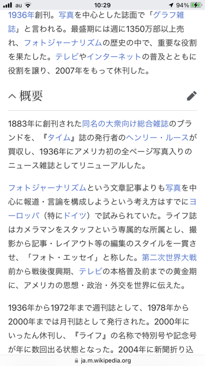 10D42608-B14A-4ED8-9B86-D73EF6EE41AF.png