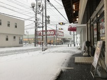 180122_IMG_1721.jpg