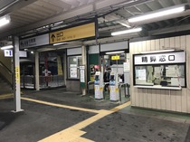 180122_IMG_1728.jpg