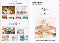 180126_gift103_f.JPG