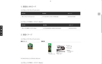 180720_.fujifilm_102.JPG