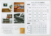180920_walldecor103.JPG