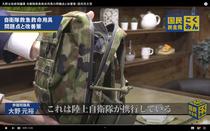 190217_oonomotohiro_101.JPG