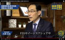 190217_oonomotohiro_302.JPG