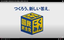 190217_oonomotohiro_401.JPG