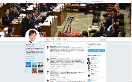 190625_twitte_maruyamahodaka_01.JPG