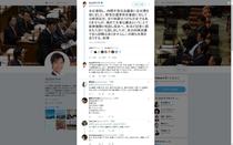 190625_twitte_maruyamahodaka_02.JPG