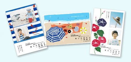 190705_postcard_summer.jpg