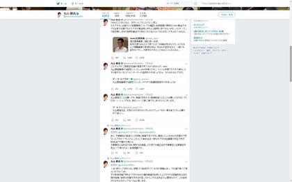 190730_twitte_maruyamahodaka_01.JPG