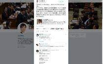 190730_twitte_maruyamahodaka_03.JPG