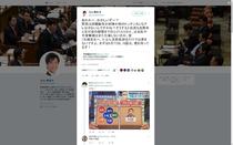 190803_twitte_maruyamahodaka_02.JPG
