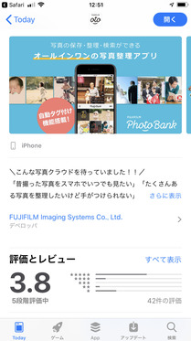 190909_IMG_5803.jpg