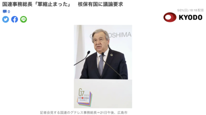 1FA40407-F4E8-4C97-928F-D68D8B86A71A.png