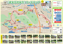200131higashimatsuyama-manabinomichi2.jpg