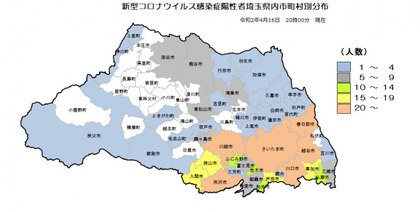 200416_saitama_shingatacoronavirus_map04162000.jpg