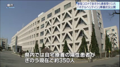 200429_teletama_saitama_110.jpg