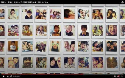 200521_fujifilm_news_305_thumb.JPG