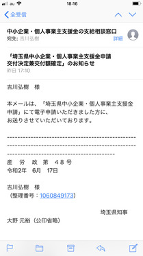 200617_IMG_9844.jpg