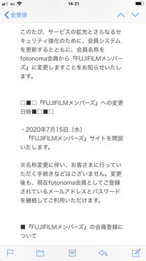 200625_fuji_IMG_9895.jpg