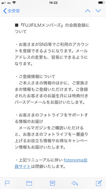 200625_fuji_IMG_9896.jpg