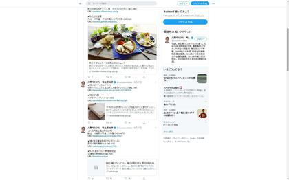 200627_oonomotohiro_202.JPG