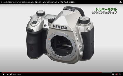 200722_pentax_101.JPG