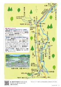200901_MT2009_No_855-12.JPG