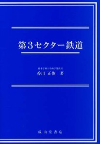 200925_seizando_book_03.jpg