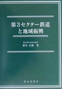 200925_seizando_book_04.jpg