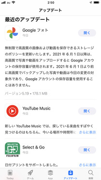 201113_Google_IMG_0994.jpg