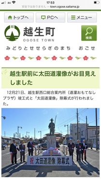 201221_IMG_1657.jpg