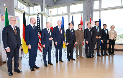 20230521g7summit_session02.JPG