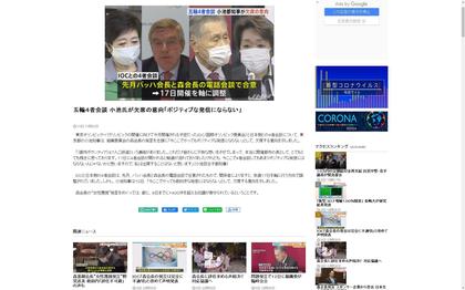 2102010_tbs_news_101.JPG