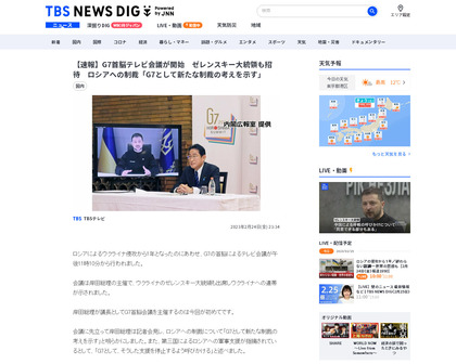 210224_tbs_101.JPG