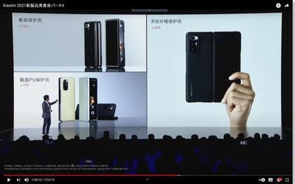 210330_Xiaomi2021-2_206.JPG