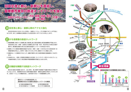 210401_kamakama-line_panfu-3.JPG