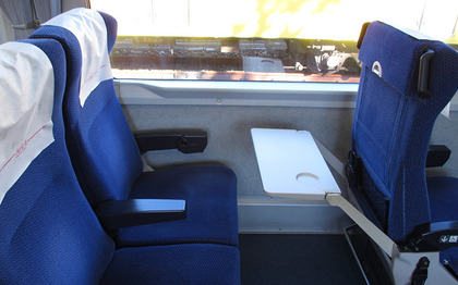 210414_reclining_seat.jpg