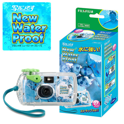210504_utsurundesu-waterproof.jpg