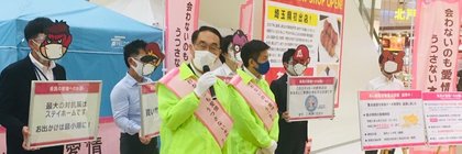 210601_pref-saitama_201.JPG
