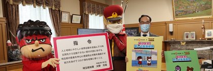 210701_pref-saitama_201.jpg