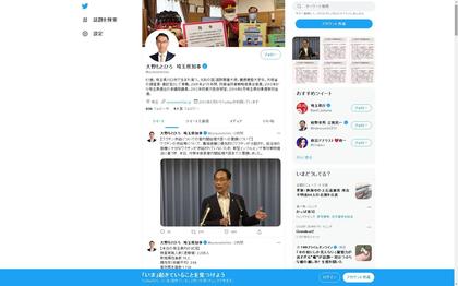 210705_oonomotohiro_101.JPG