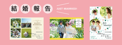 210715_fujifilm_postcard_1.jpg