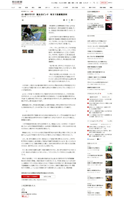 211223_asahi_101.JPG