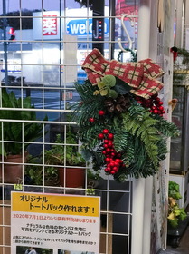 211225_P-Yoshikawa_5019.JPG