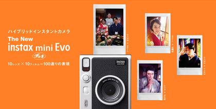 211228_fuji_instax_mini-Evo_main_visual_301.jpg