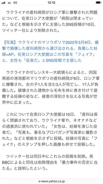 220312_asahi_101-1.JPG