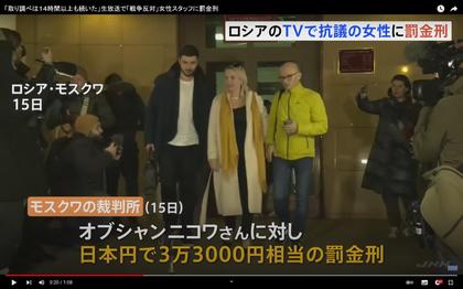 220316_tbs_201.JPG