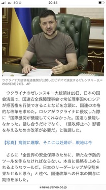 220323_mainichi_104.JPG