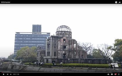 220326_kantei_301.JPG