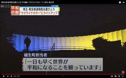 220509_nnn_306.JPG